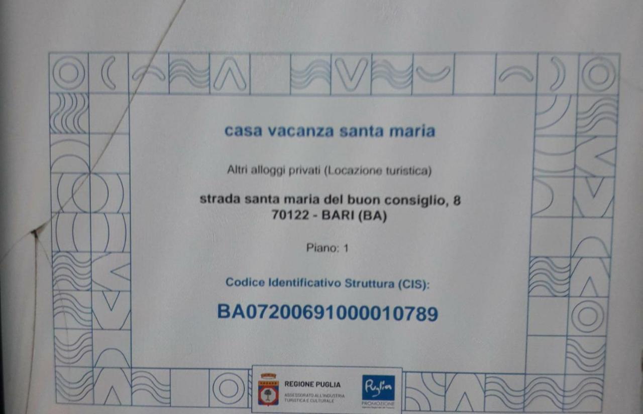 バーリ Casa Vacanze Santa Mariaヴィラ エクステリア 写真